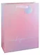 Пакет А3 32*42*11,5 "Праздничный градиент" жен., бум., тиснение, тег - фото 2