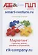 Маркетинг: стратегия, анализ, реклама и продвижение - фото 1