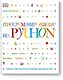 Программирование на Python. Иллюстрированное руководство для детей - фото 1