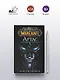World of Warcraft. Артас. Восхождение Короля-лича - фото 4