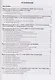 Яндекс таблицы: основные приемы работы - фото 3