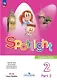Spotlight. Английский язык. 2 класс. Учебник. В двух частях. Часть 2. ФГОС 2021 - фото 1