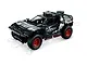 LEGO Technic: Автомобиль внедорожник Audi RS Q e-tron, 914 деталей (42160) - фото 9