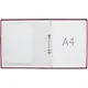 Папка архивная 35мм А4 "Work inside" 2 кольца, бордовый - фото 4