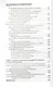 Безопасность жизнедеятельности:учеб.пособ. - фото 4