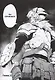 Убийца гоблинов. Том 6 (Goblin Slayer). Манга - фото 5