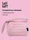 Косметичка стеганная с объёмной ручкой (розовая) (текстиль, PU) (20х13см) - фото 1