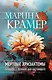 Мертвые хризантемы - фото 1