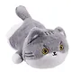 Мягкая игрушка Котик серый с пятнышками (25см) (12-1040-202405-T14) - фото 1