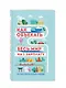 Как объехать весь мир на одну зарплату. Путешествуем дешево и хорошо - фото 3
