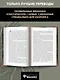 Наставники Лавкрафта. Сборник рассказов - фото 6