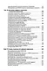 Цифровая схемотехника. От азов до создания практических устройств. С  QR-кодами для перехода к ресурсам - фото 9