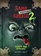 Маленькая злая книга 2 - фото 1