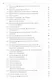 Инженерная графика Учеб. (СПО) Куликов (ФГОС СПО 3+) - фото 3