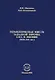 Управленческая мысль запалной Европы США и Японии (19-20 вв.) - фото 1
