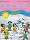 Chinese Paradise (Russian Edition) 3B / Царство китайского языка (русское издание) 3B - Workbook - фото 1