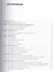 Пропедевтика внутренних болезней: Практикум - фото 2
