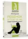 Ребенок от 8 до 13 лет: самый трудный возраст - фото 3
