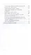 Т.6. Русский мир и Россия: формирование нового типа отношений. 1986-2000 гг. - фото 3