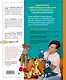 Размер имеет значение. Обнимательные игрушки Марии Устюшкиной. Интерактивное практическое пособие с видеоуроками по вязанию крючком - фото 2