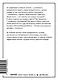 Уверенность (HBR Guide: EQ) - фото 2