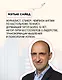 Принцип «черного ящика»: Почему ошибки — основа наших достижений - фото 6