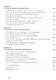 История. История России. С древнейших времён до 1914 г. 11 класс. Углублённый уровень. Учебное пособие - фото 3