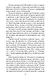 Необыкновенные истории - фото 9