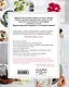 #СИЯТЬ ВСЕГДА. 150+ простых рецептов косметики hand made - фото 2