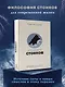 Мудрость стоиков: практики для жизнестойкости, точности и радости - фото 4