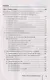 Руководство по неотложной медицине. Опыт НИИ скорой помощи им. Н.В. Склифосовского. Том 2 - фото 14