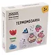 Термомозаика Три Совы "Сладости", набор инструментов и аксессуаров, трафареты, картонная коробка - фото 4