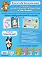 Улетный квест для мозгов: для детей 9-10 лет - фото 2