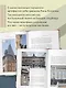 Артефакты Москвы. Исторические детали столицы, которые вы не замечали - фото 5