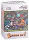 Фигурный деревянный пазл "Страна сказок Винни Пух", 80 деталей - фото 1
