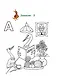 Узнаю звуки и буквы: для детей 4-5 лет. Ч. 1. 2-е изд., испр. и перераб. - фото 12
