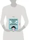Большая книга для тревожного человека. Упражнения для тех, у кого нервы на пределе - фото 7