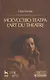 Искусство театра. Lart du theatre + DVD - фото 1