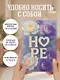 Ежедневник недат. А5 72л "HOPE" - фото 5