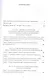 Квант мироздания: Квантовая физика и биоэнергетика живых организмов - фото 2