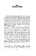 Сага о Видящих. Кн.1 и 2. Ученик убийцы. Королевский убийца (Комплект в 2-х книгах) - фото 11