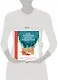 Как Уинстон доставил Рождество - фото 4