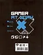 Дневник школьный Феникс+, "Геймер за работой" - фото 8