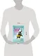 Поменяй себя! Психосоматика беспокойств, стрессов и депрессий. Практическое руководство по быстрому избавлению - фото 3