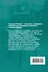 Пролог - фото 2