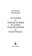 Голубка. Три истории и одно наблюдение. Контрабас - фото 6