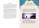 Магазин теней «Лунный свет». Книга 3. Тайна чёрных птиц - фото 4