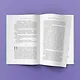 Комплект из 2-х книг. Терапия любви (Я (почти) в порядке + Мои нереальные парни) - фото 7