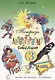 Тетрадь по литературному чтению №2. 3 класс начальной школы - фото 1