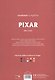Coloriages mysteres Disney Pixar Раскраска Волшебный мир Диснея Pixar /Книги на французском языке - фото 2